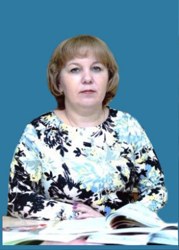 Неверова Наталья Алексеевна.